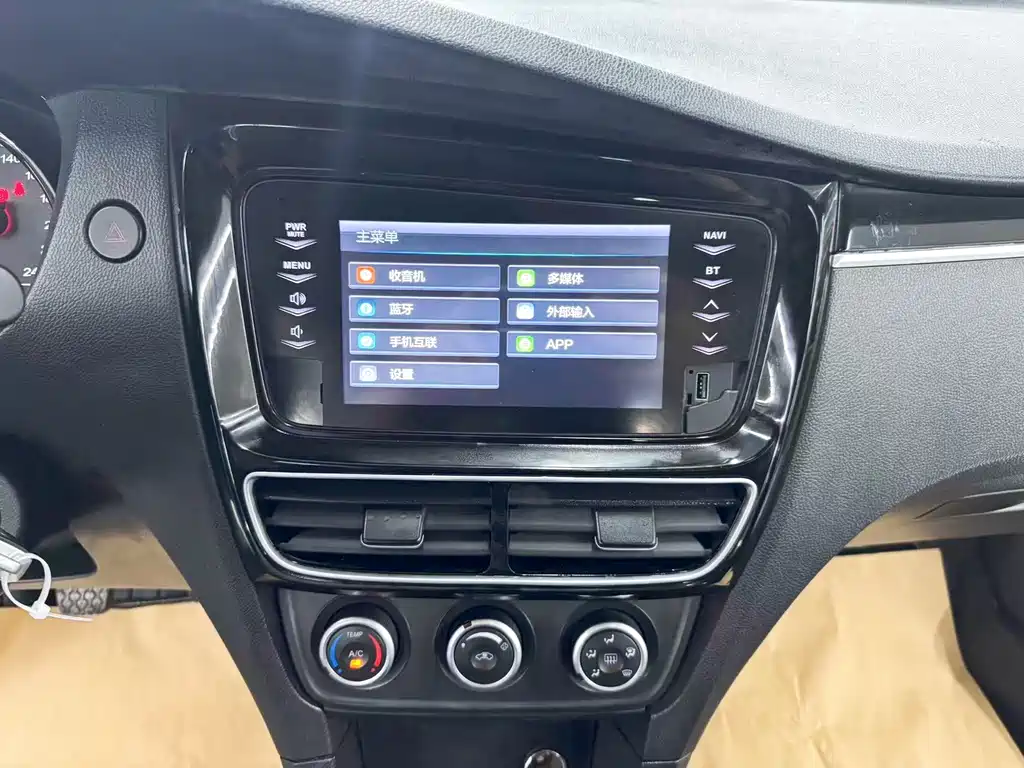 FAW Junpai A70 — миниатюра 17