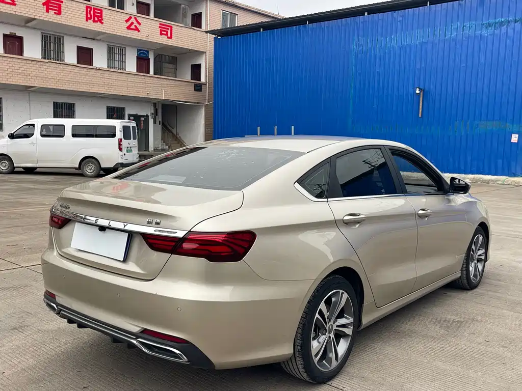 GEELY AUTOMOBILE BINRUI