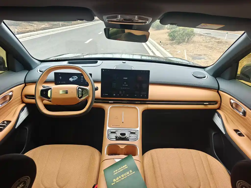 GEELY GALAXY GALAXY STARSHIP 7 EM I