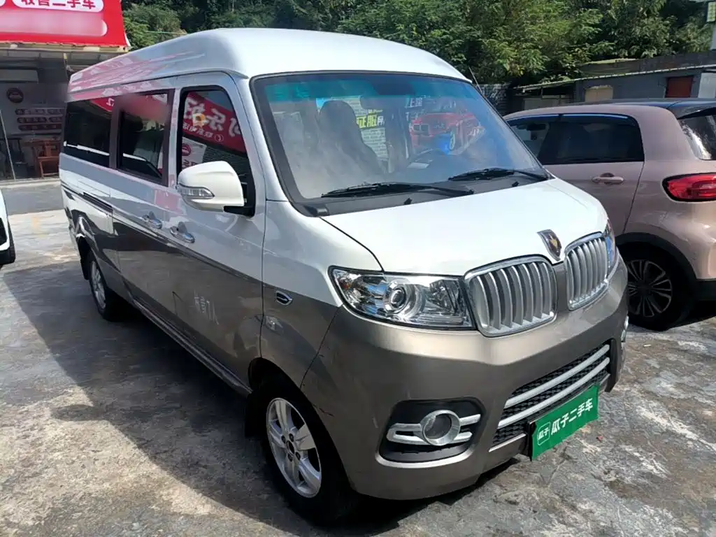 Jinbei Hiace X30L — миниатюра 4