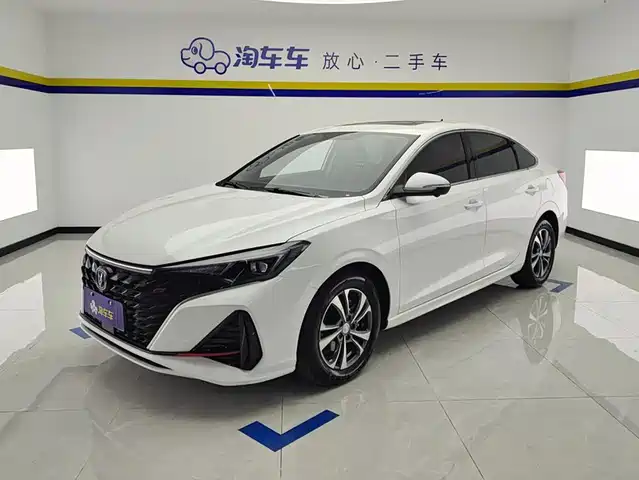 2025 Changan Eado