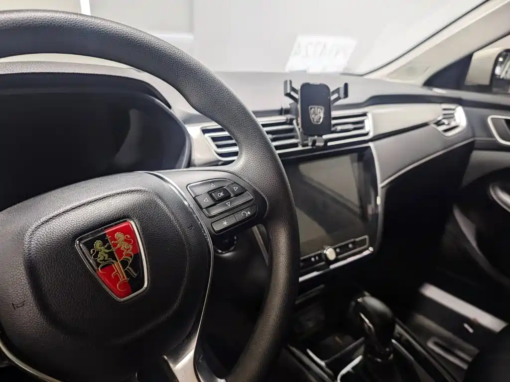 Roewe i5 — миниатюра 13