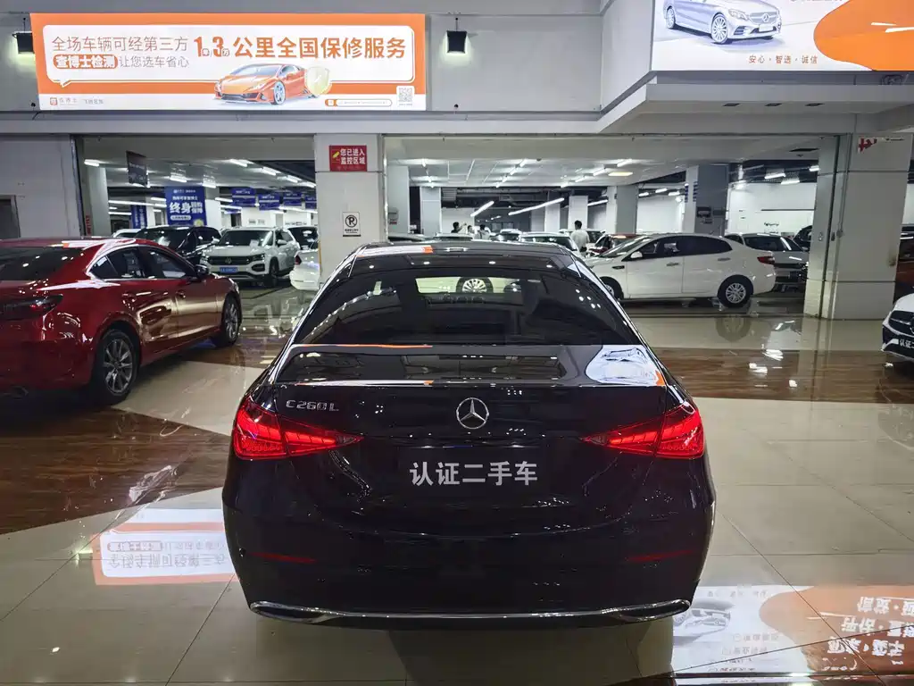 Mercedes-Benz C-Class — миниатюра 4