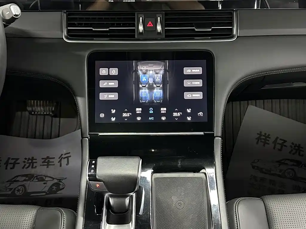 Li Auto Li ONE — миниатюра 24