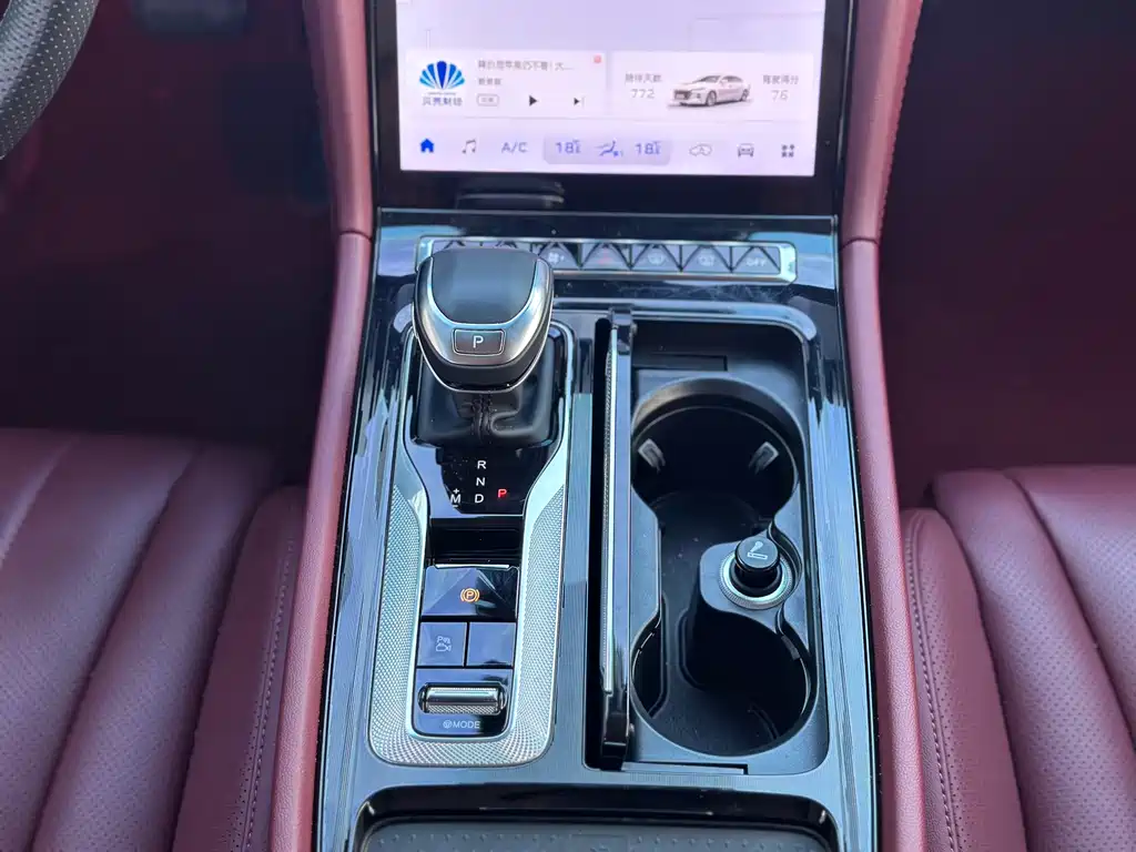 Hongqi Hongqi H5 — миниатюра 12