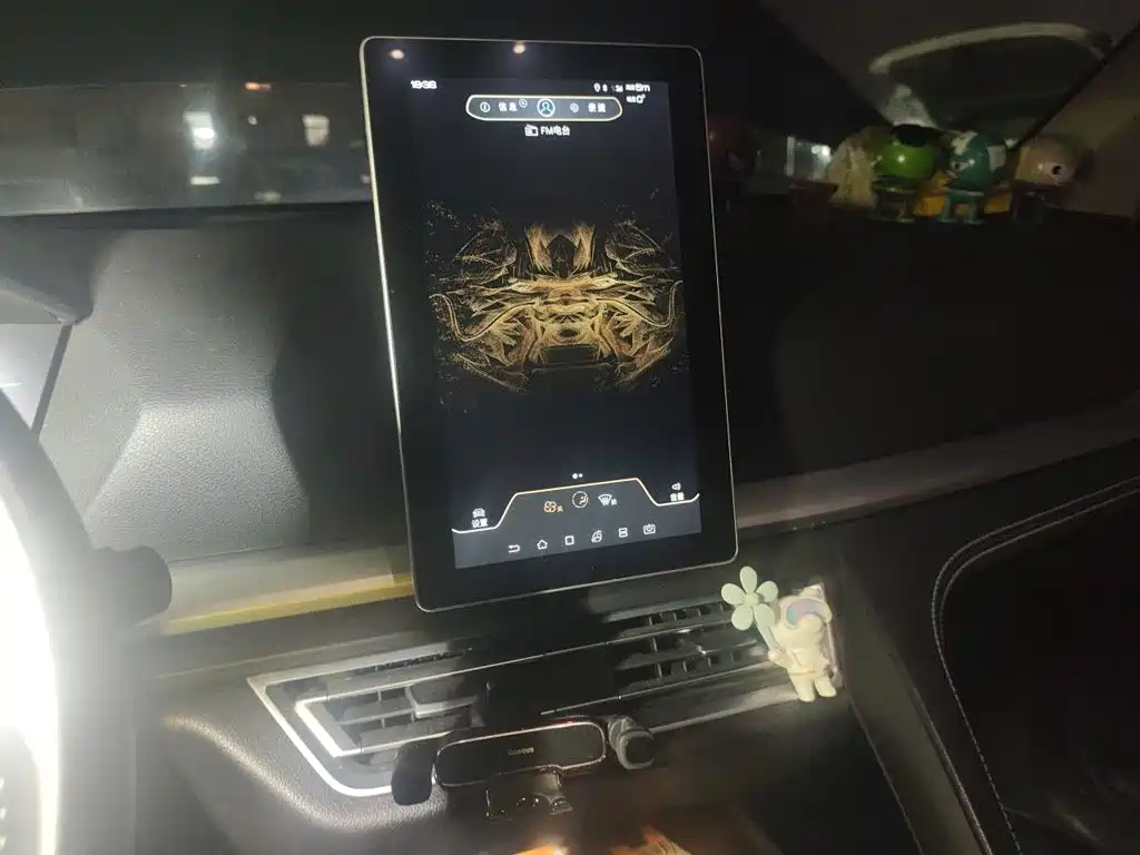 BYD Pro — миниатюра 9