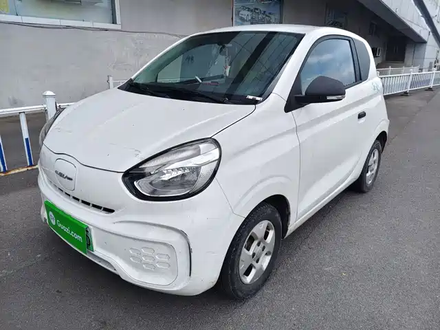 2022 Roewe Clever