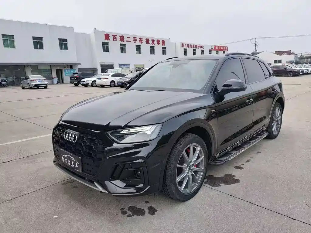 Audi Q5L 2022 40T RS Kit Flame Speed Type