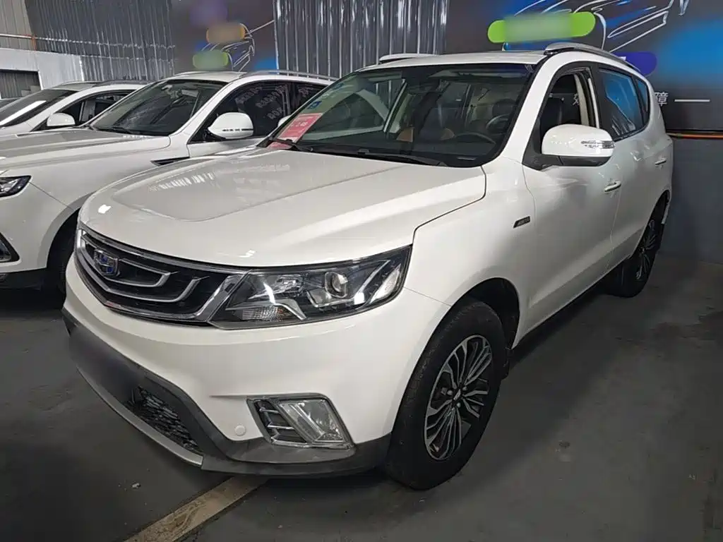 Geely Vision X6