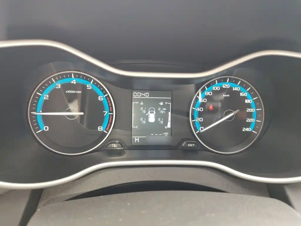 Geely Emgrand — миниатюра 4
