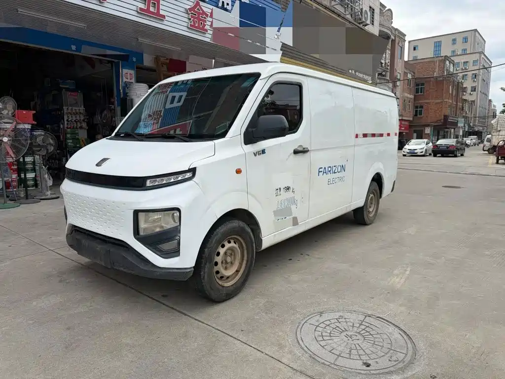 Yuan Cheng Yuan Cheng Xingxiang V