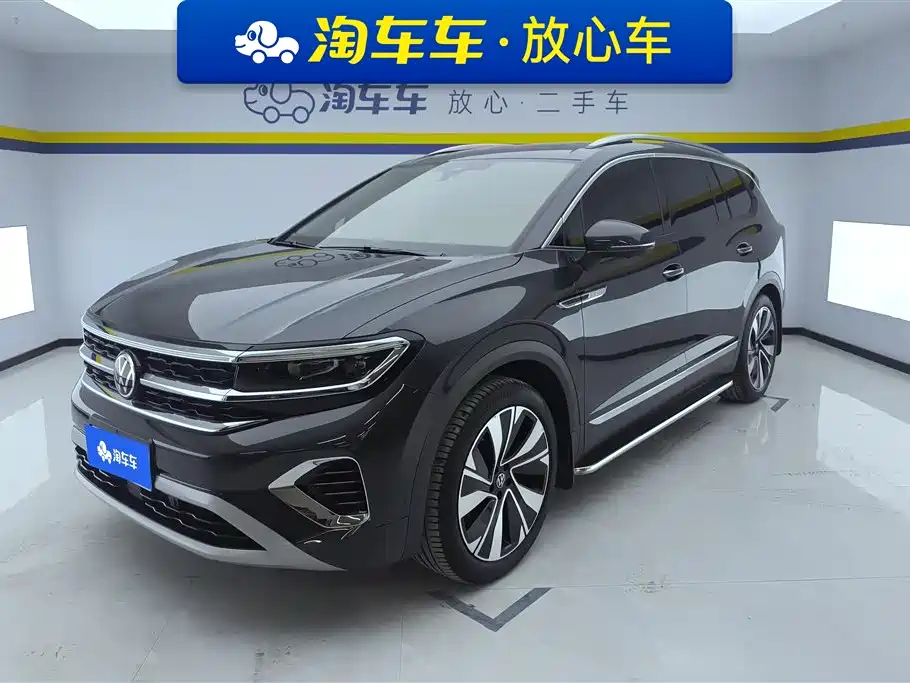 Купить Volkswagen Talagon