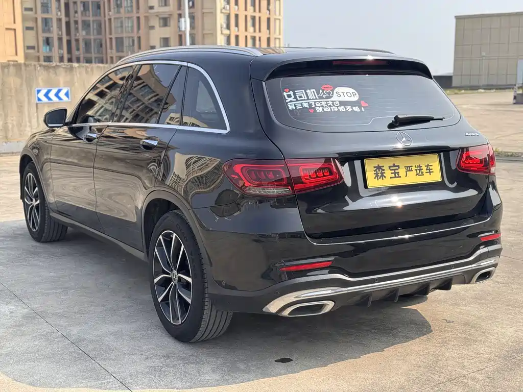 Mercedes-Benz GLC 2021 GLC 260 L 4MATIC Luxury