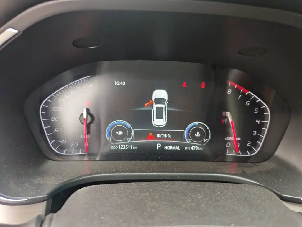 Changan CS75 — миниатюра 12