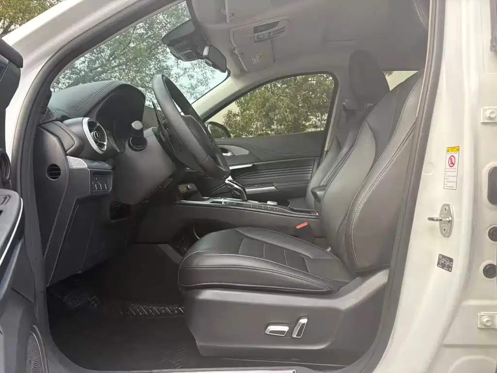 WEI PAI WEI BRAND VV5