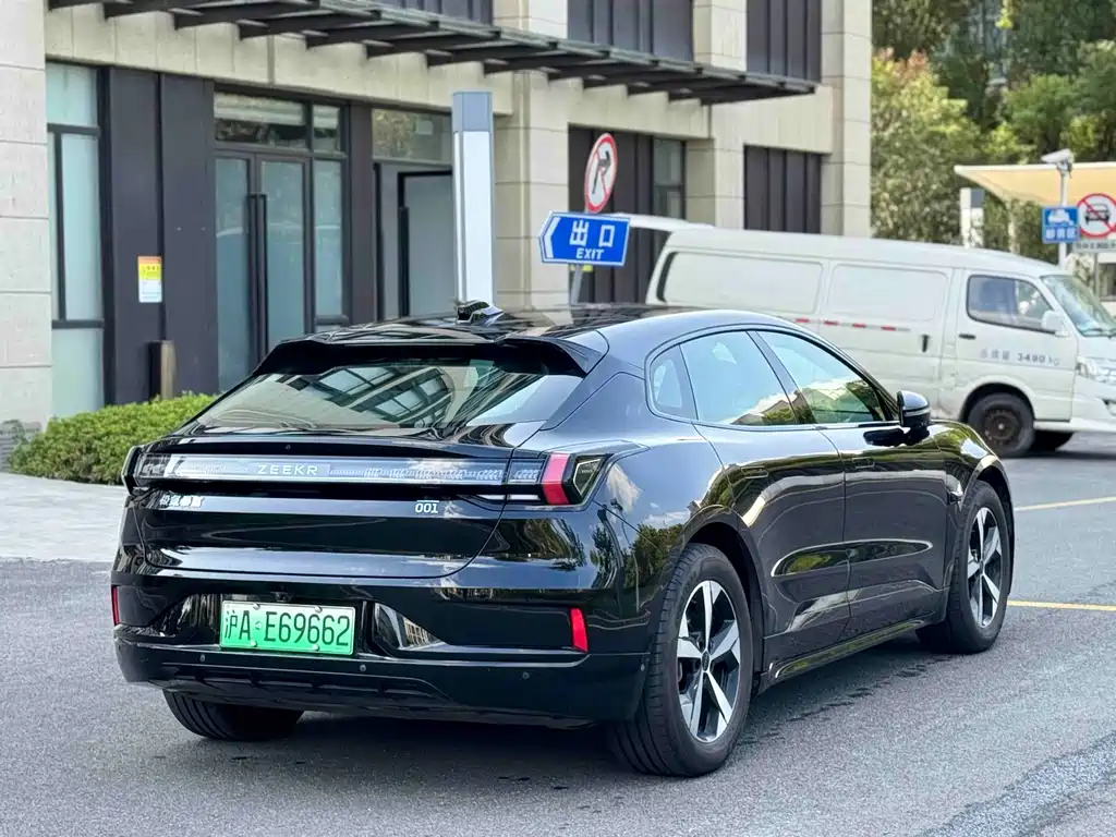 ZEEKR EXTREME KRYPTON 001