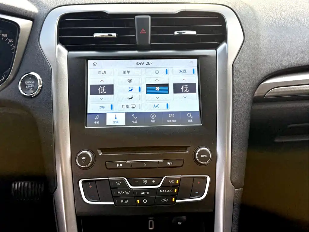 Ford Mondeo — миниатюра 19