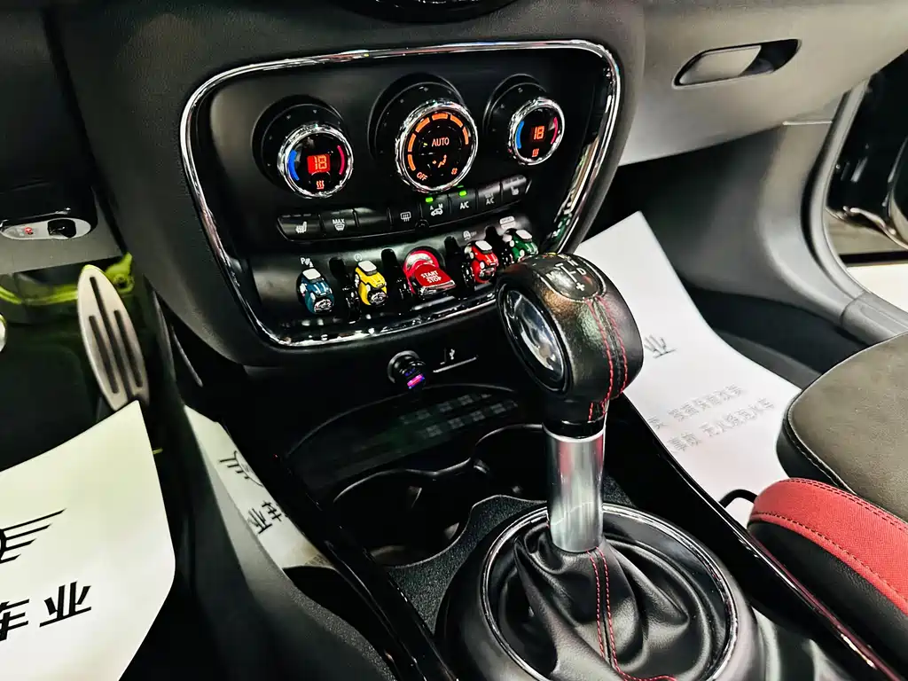 MINI Mini JCW Clubman — миниатюра 43