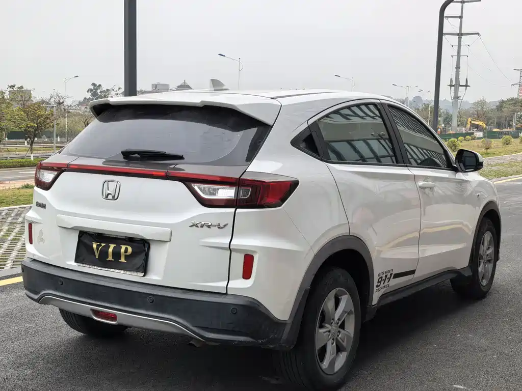HONDA XR V