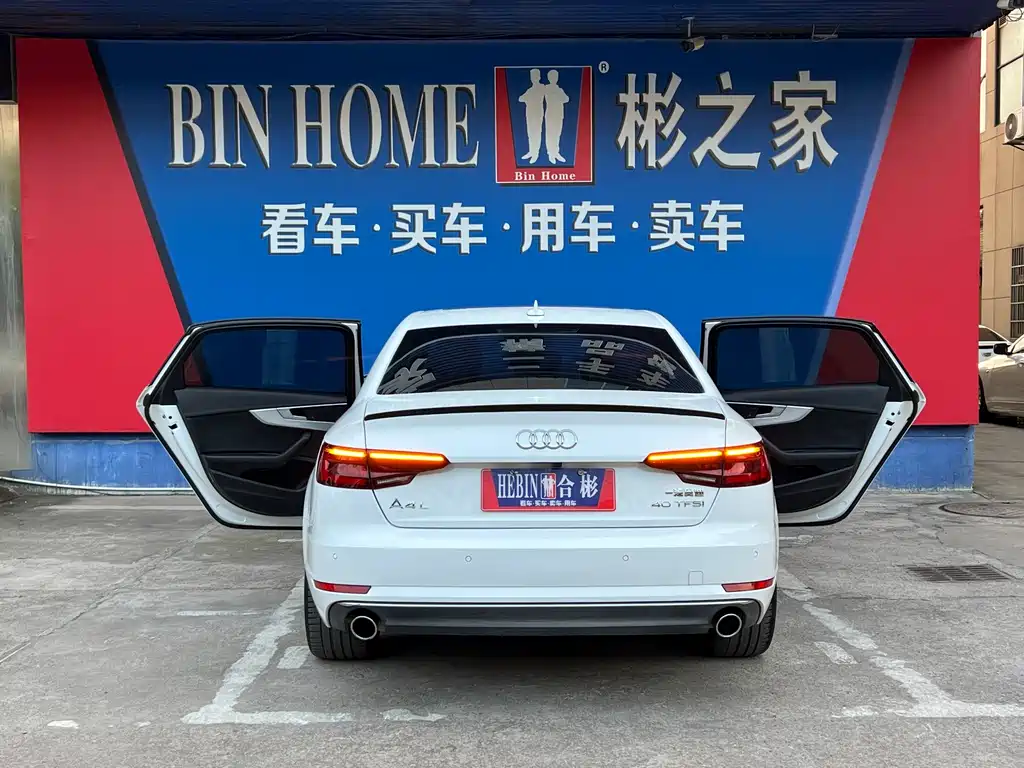Audi A4L — миниатюра 25