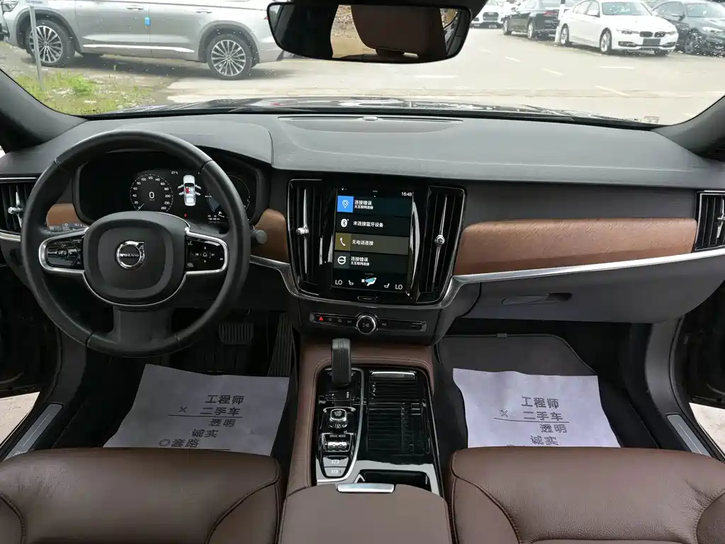 Volvo S90 PHEV — миниатюра 10