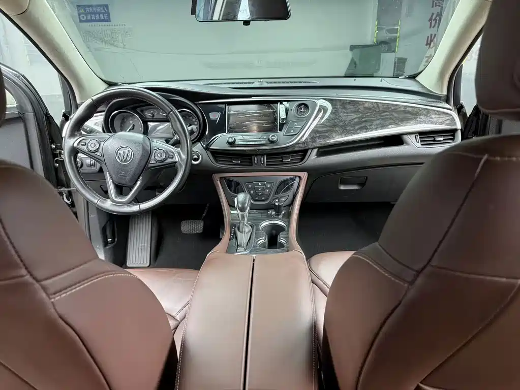 Buick Envision Plus — миниатюра 9