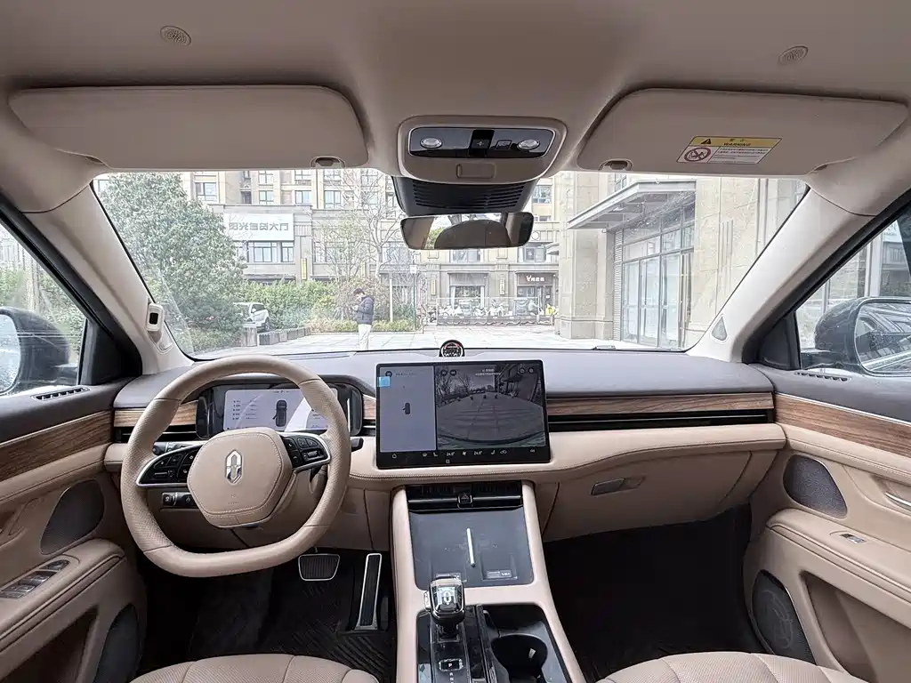 AITO ASK THE WORLD M7