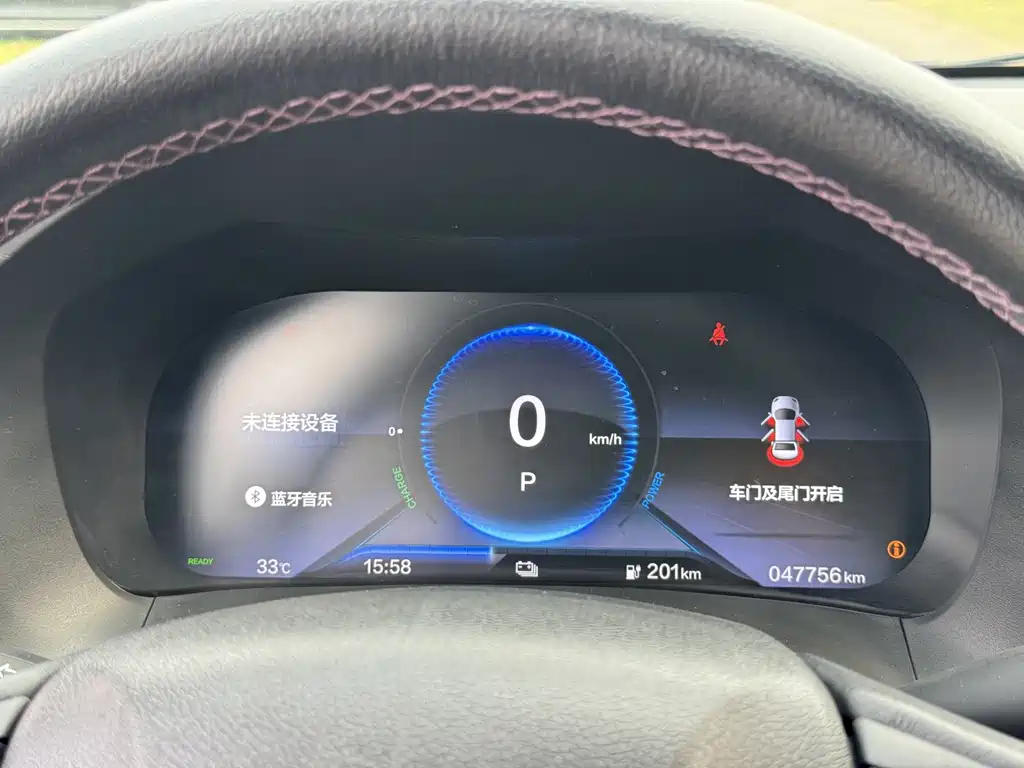 CIIMO M-NV — миниатюра 22