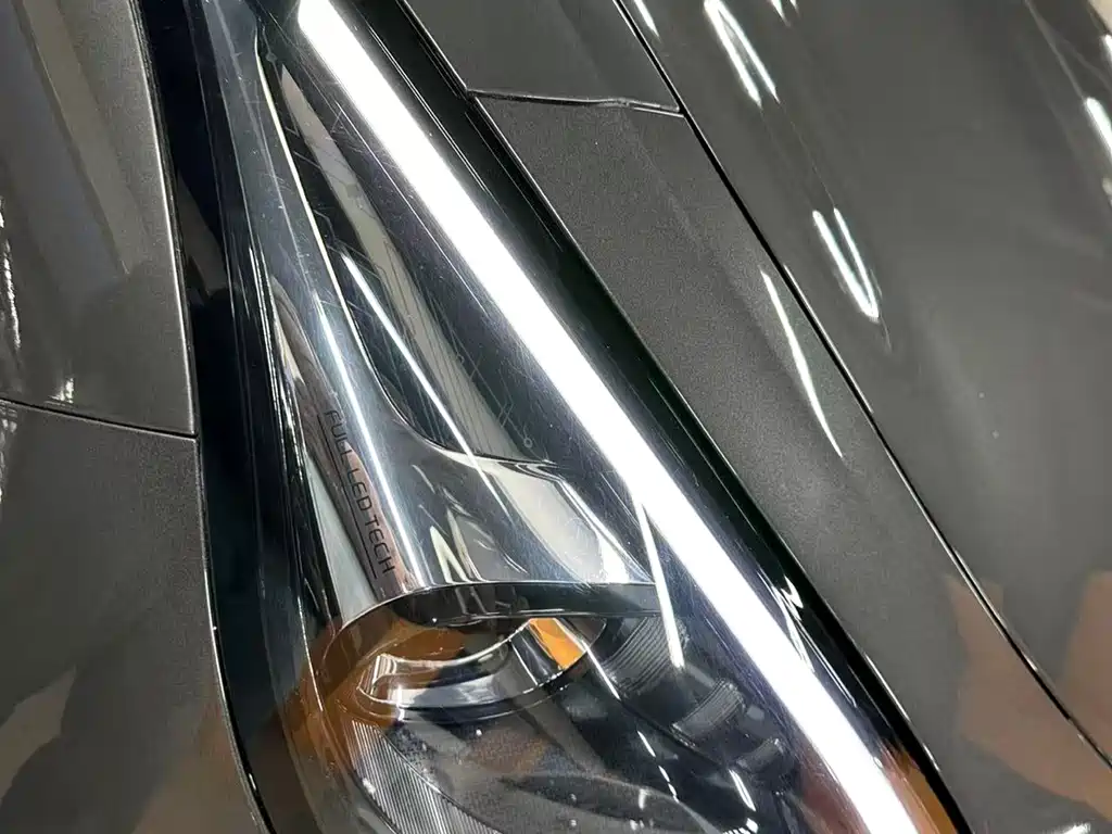 GEELY GALAXY STAR WISH