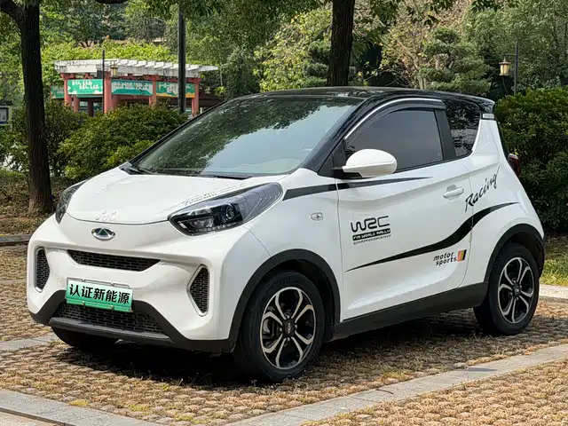 2020 Chery iCar