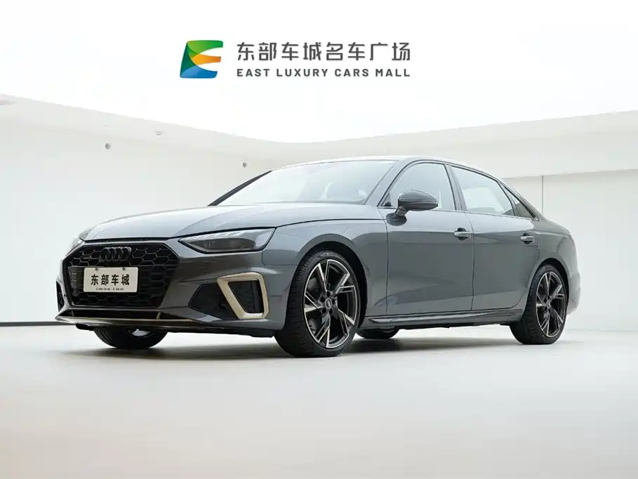 Audi A4L 2024