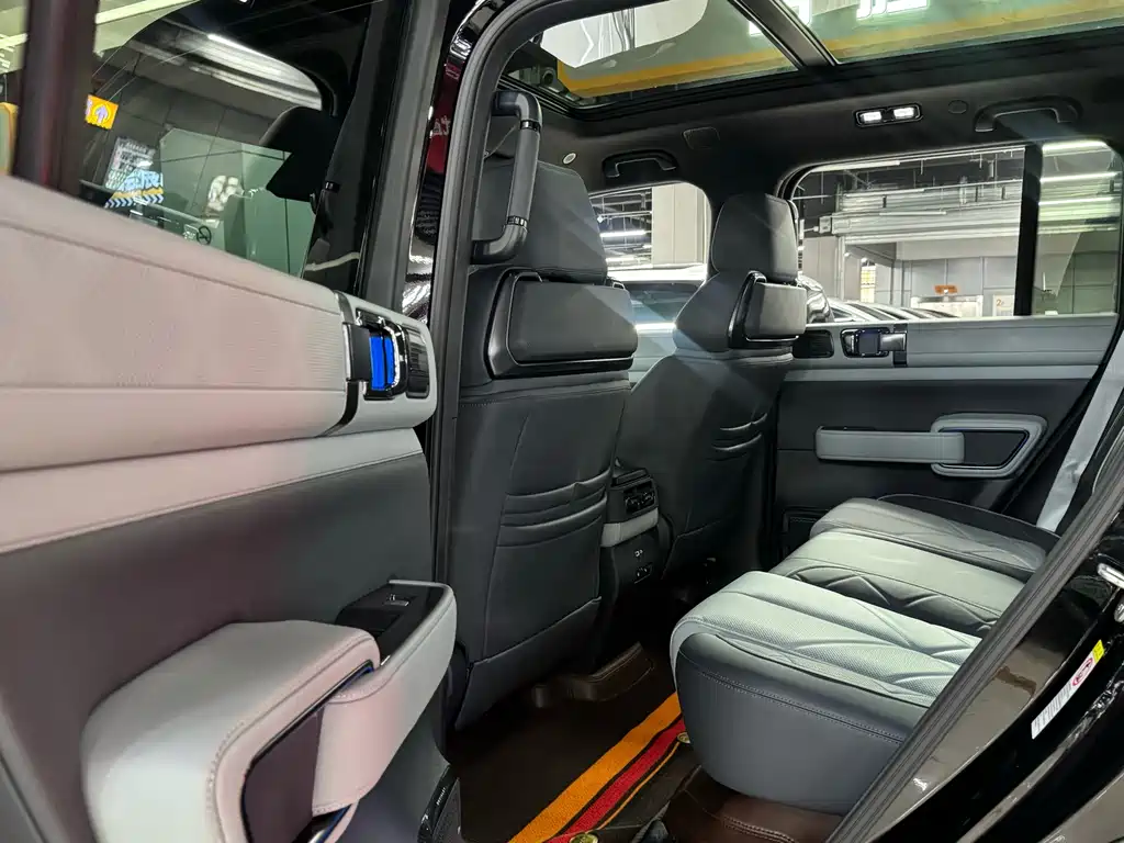 FANG CHENG BAO LEOPARD 5