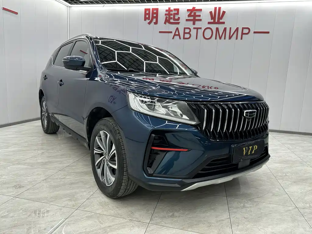 GEELY AUTOMOBILE VISION X6