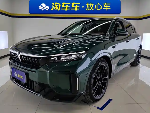 LANTU AUTOMOBILE LAN TU FREE 2025