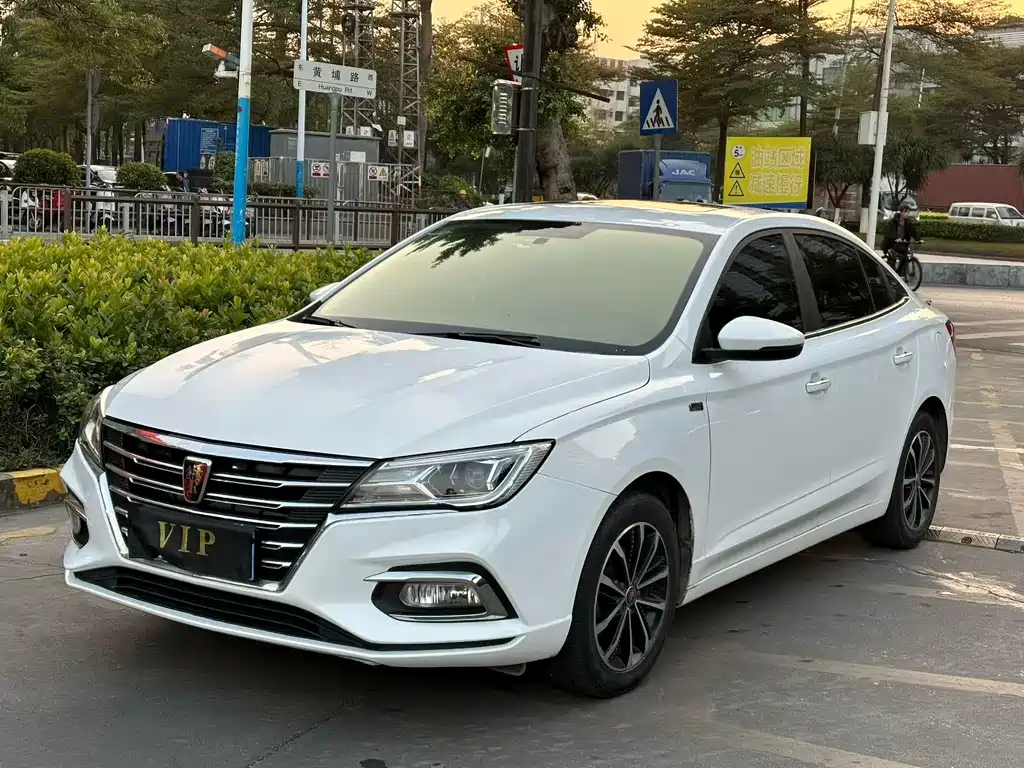 Roewe i5 2020