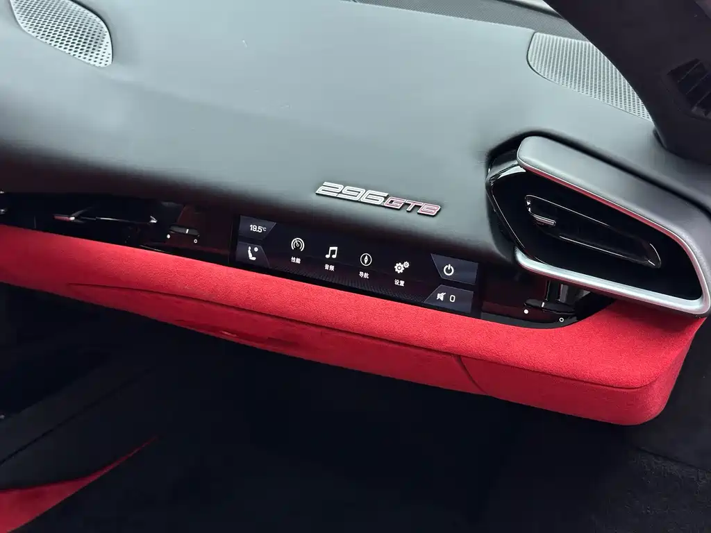 Ferrari 296 — миниатюра 13