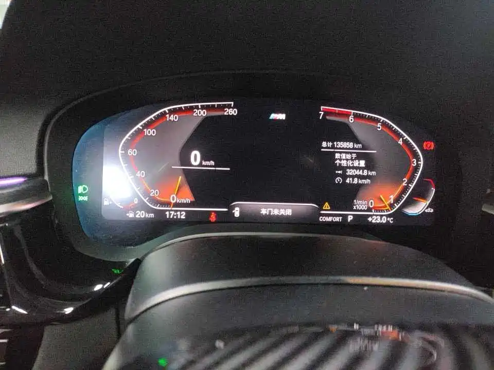 BMW 5 Series (Import) — миниатюра 4