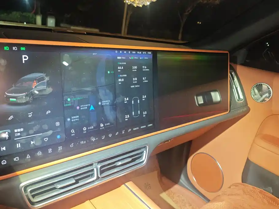 Li Auto Li L9 — миниатюра 13