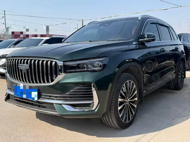 GEELY AUTOMOBILE XINGYUE L