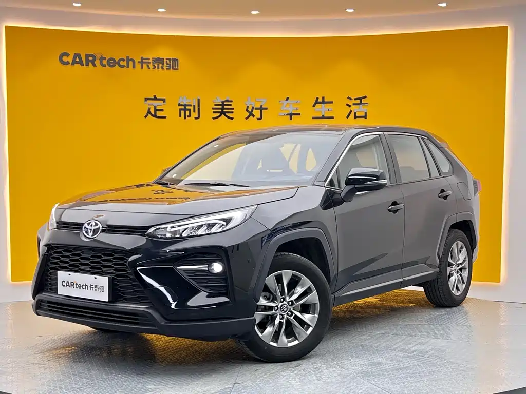 Toyota Wildlander 2024