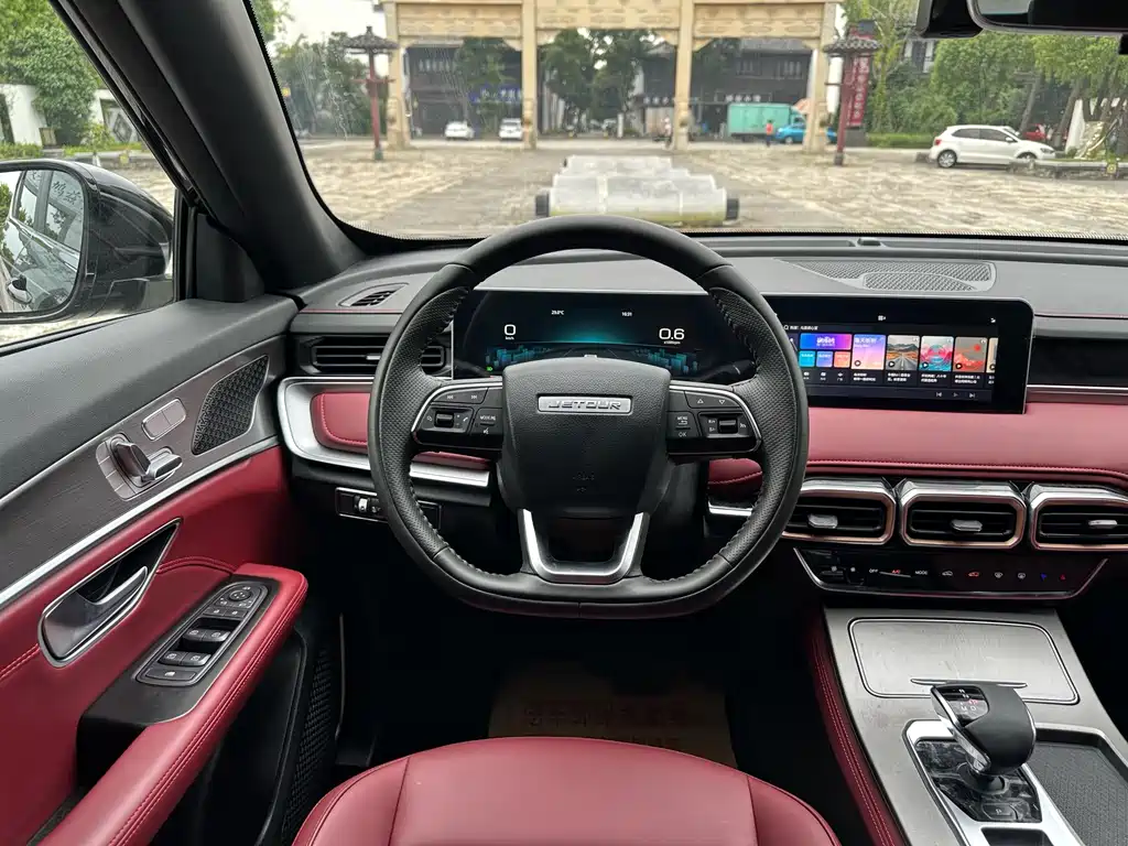 Jetour X70 PLUS — миниатюра 11