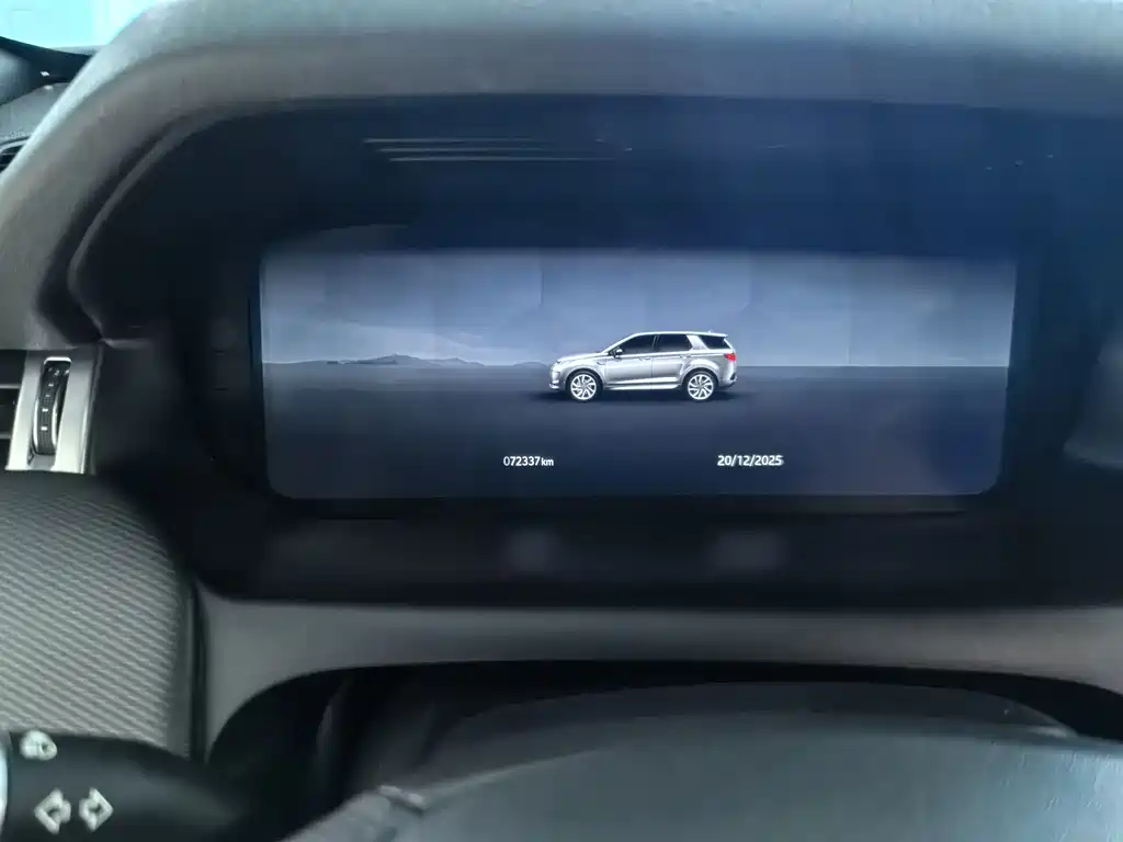 LAND ROVER DISCOVER SPORTS