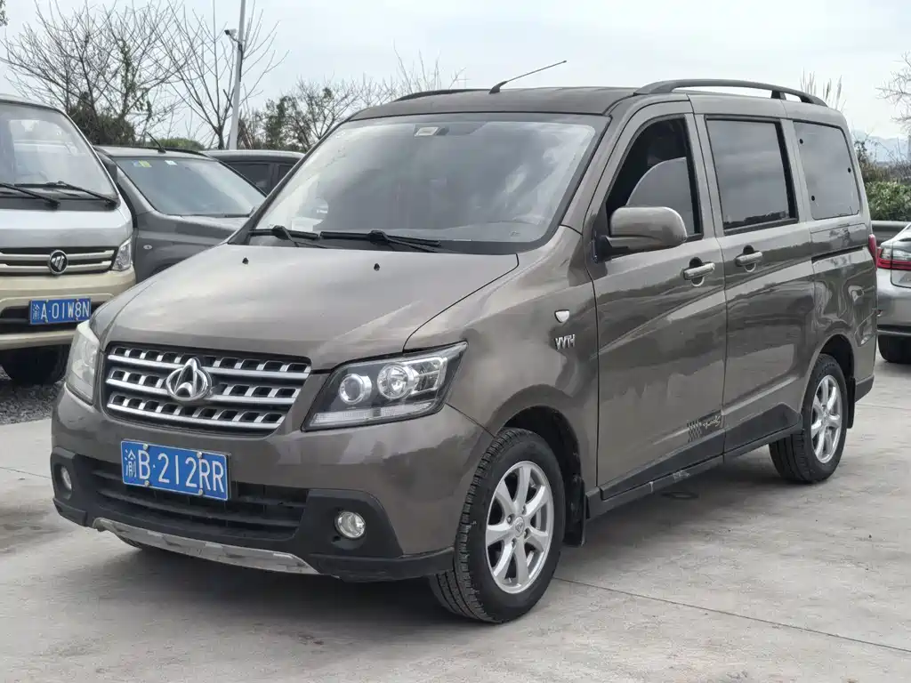 CHANGAN UNO S