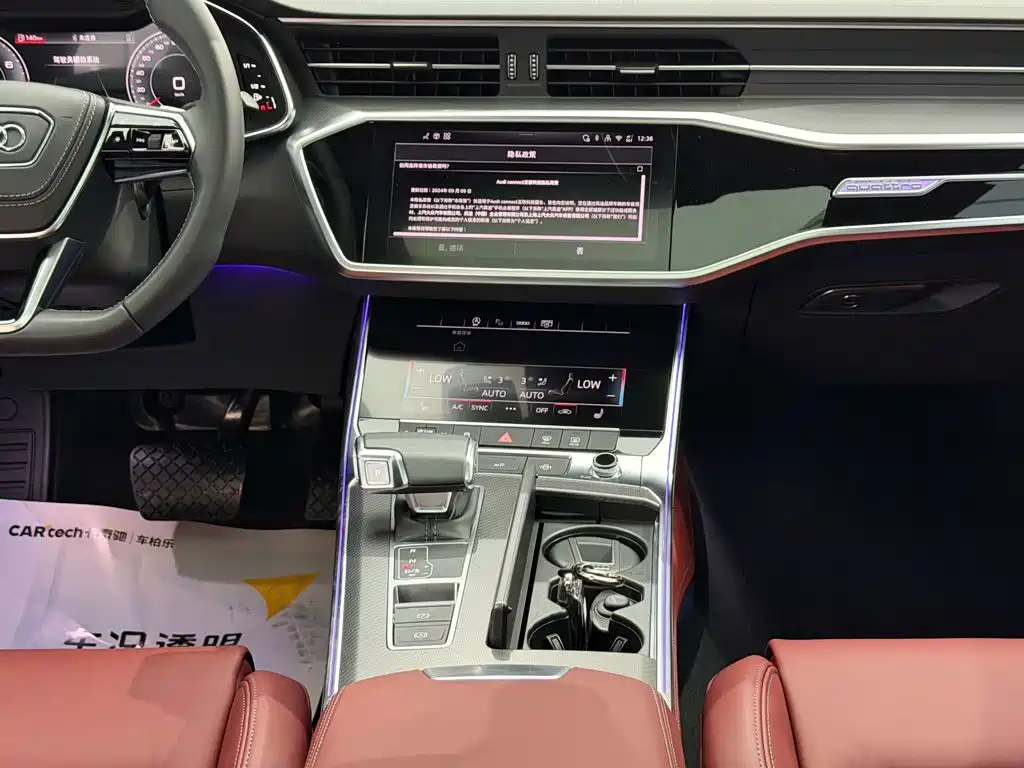 Audi A7L — миниатюра 22