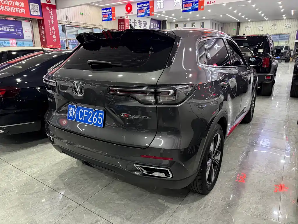 Changan CS55PLUS — миниатюра 15