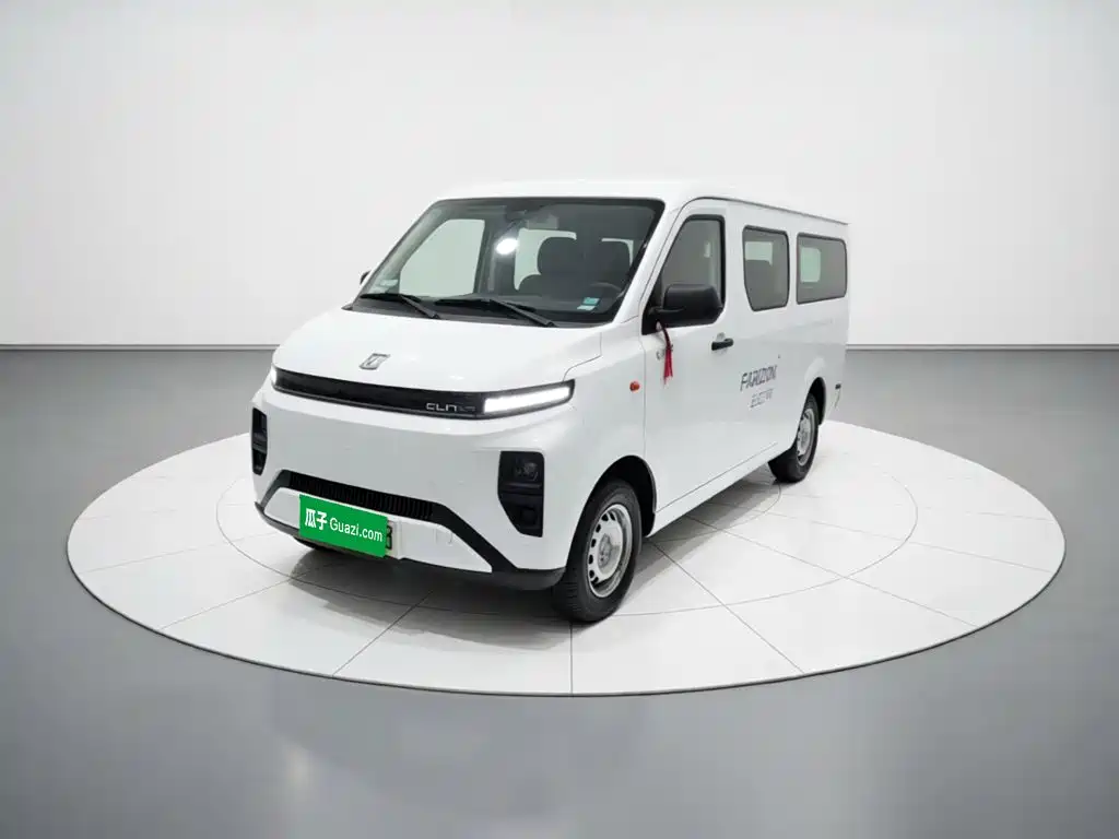 Yuan Cheng Yuan Cheng Xingxiang V