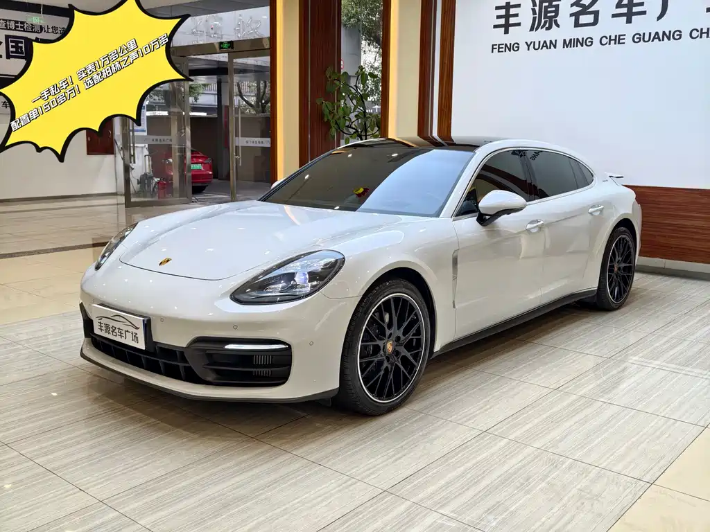 Porsche Panamera 2022