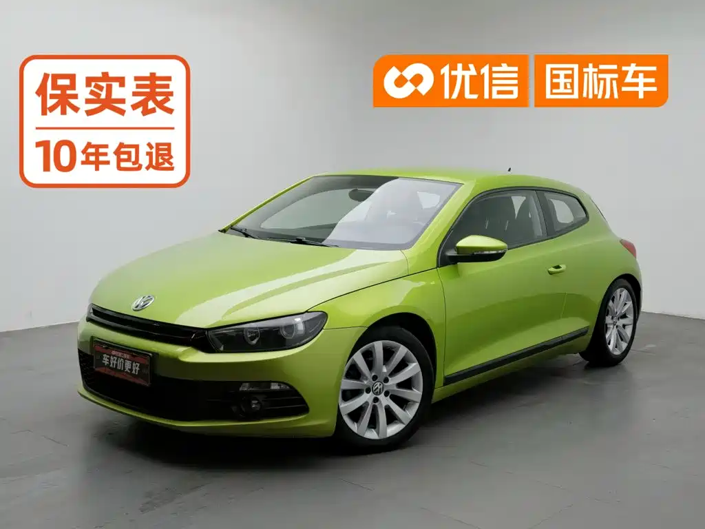 Volkswagen Scirocco