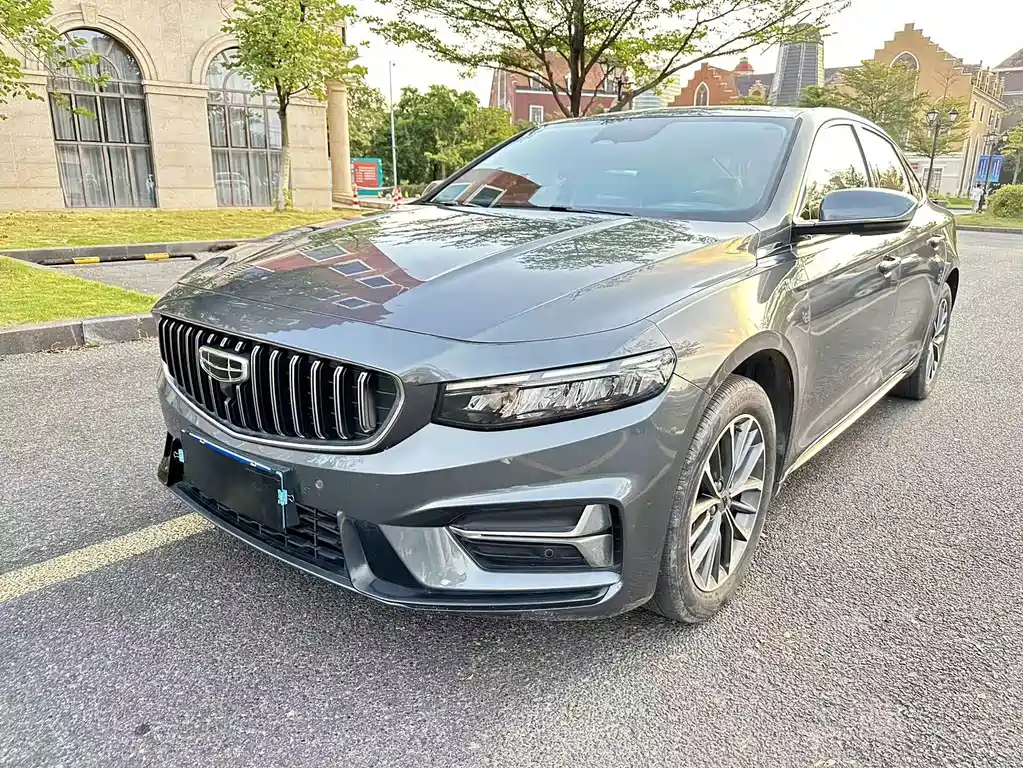 Geely Xingrui