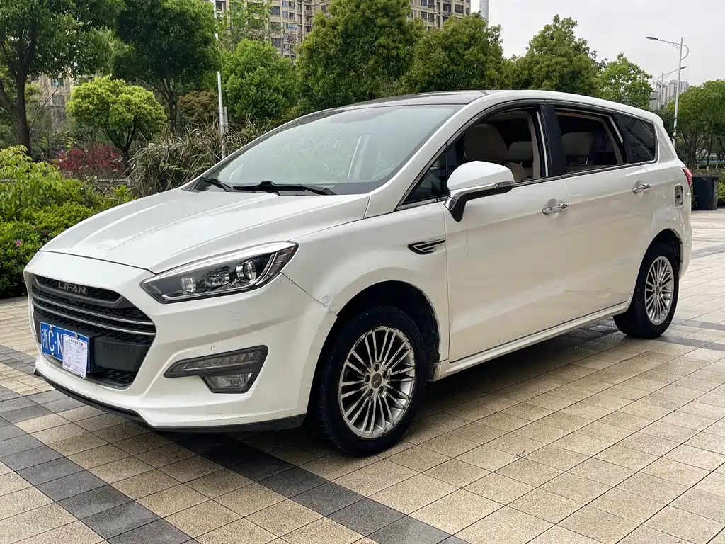 Lifan Xuanlang 2017